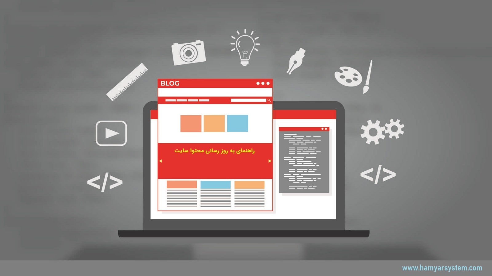 چگونه محتوای قدیمی را آپدیت کنیم تا رتبه بگیرد؟